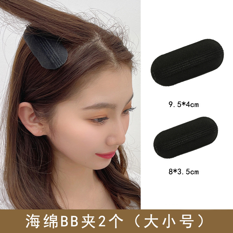 Aumentar la altura del cabello craneal, la raíz del cabello, la almohadilla de artefacto suelto, la almohadilla de cabello, la almohadilla de cabello, la almohadilla de cabello, la almohadilla de cabello invisible para mujeres, la cabeza