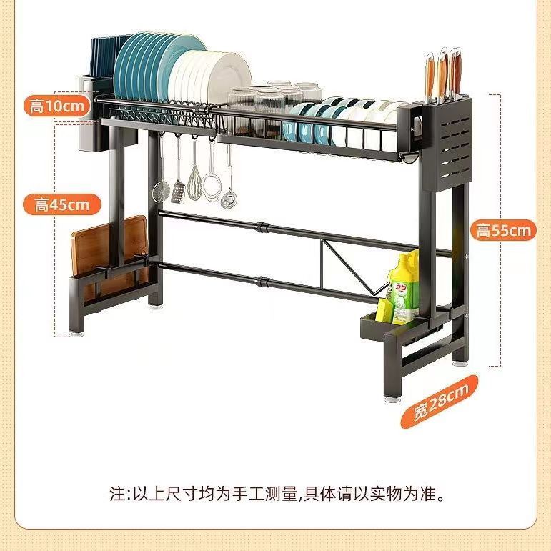 Estante de almacenamiento de cocina fregadero Plato de drenaje en rack fregadero de la encimera armario multi-funcional a prueba de polvo con la puerta del Gabinete plato de almacenamiento
