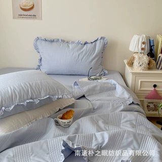 韩国INS博主同款超柔水洗纱绗缝夏被空调被夏凉被四件套