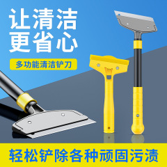 シャベルの清潔刀の美縫は小さいシャベルをきれいにします。
