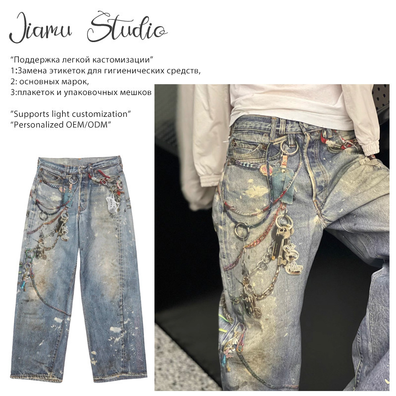 Jiamu Ac Home 3D Printed Flower 24Fw Chain Old Mud Dyed Splash Ink Baggy Loose Jeans for Men and Women Jiamu Ac Home 3D Printed Flower 24Fw Chain Old Mud Dyed Splash Ink Baggy Loose Jeans for Men and Women