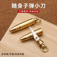 ���S�~���ڰ���ģ�͔[������������ڼҾ��k�����b��⳱���YƷ