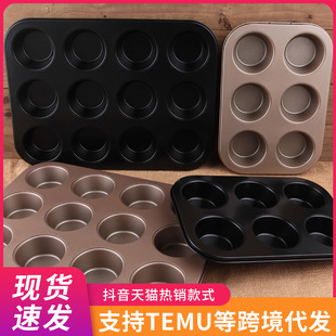12�B���ӵ���ģ�������R������Ȧ����������С���P���ú決����