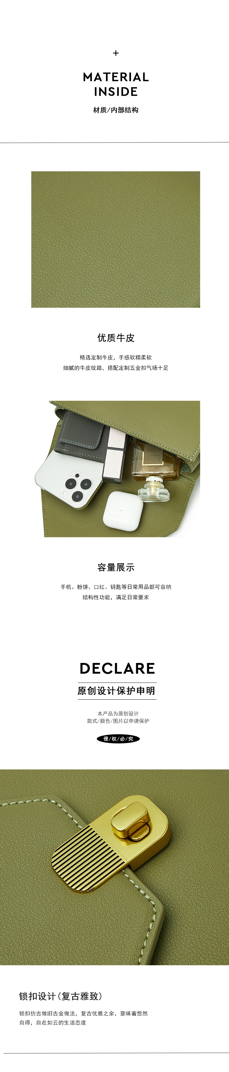 3311A details_05.jpg