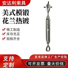 ��ʽģ呻��m���EE14&times;4���{��˨�S�Ҹߏ��ȵ��վo���m���@