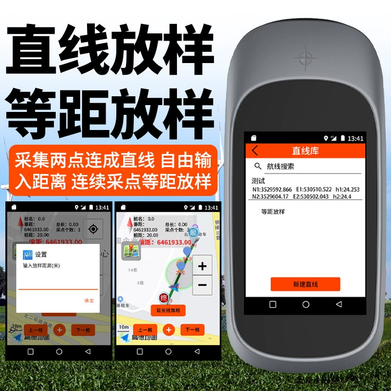 Zhuolin A9 субметровый портативный GPS/Beidou RTK измерительный прибор, высокоточное инженерное координатное выносное устройство для топографии и картографии
