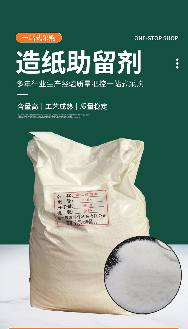详情_01.jpg
