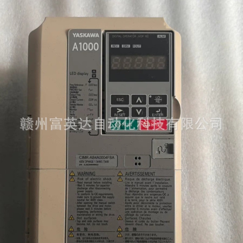 A1000系列CIMR-AB4A0004FBA安川变频器全新库存现货包邮议价销售