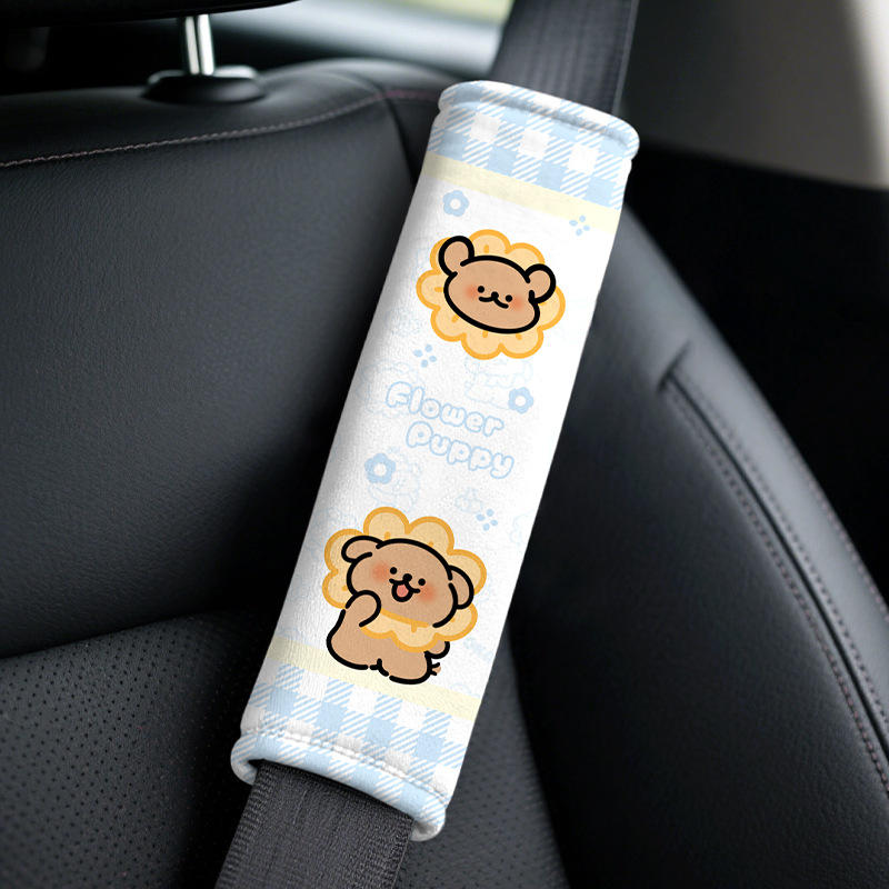 Cartoon McDonald's: Katong Seat belt shoulder pad - blue
