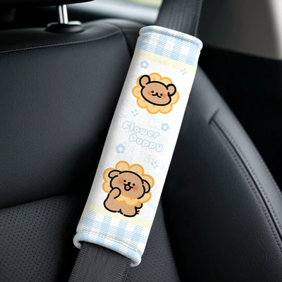 Pad Cute High-End Car – Seat belt shoulder pad - flowers-blue-lines-yellow-dog