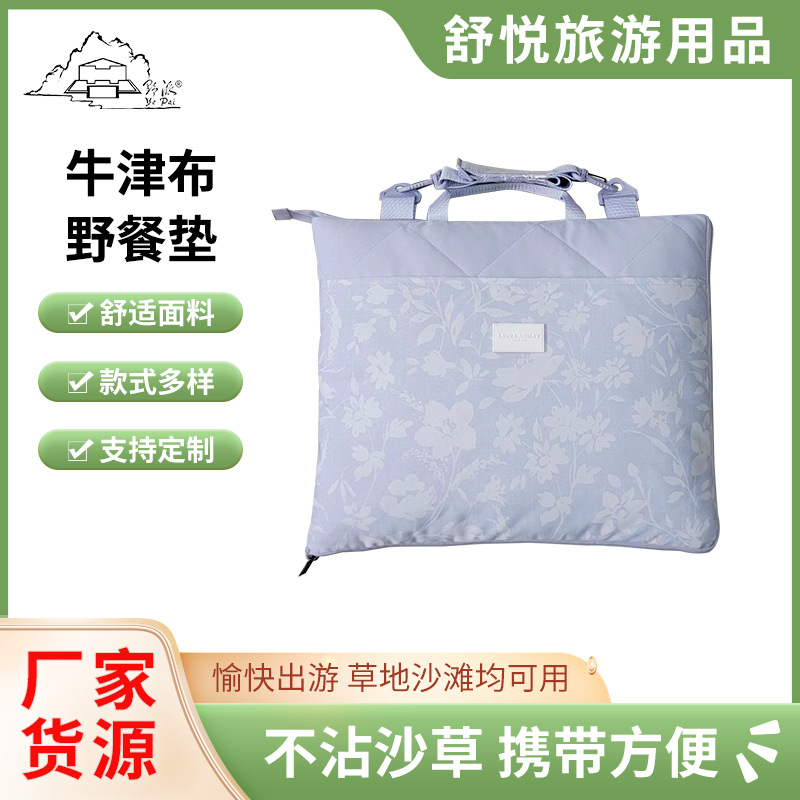 옥스포드 천 피크닉 매트 휴대용 캠핑 방수 매트 두꺼운 방수 야외 텐트 잔디 캠핑 매트