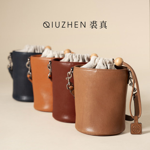 Qiu Zhen Genuine Leather Drawstring Bucket Bag for Women, Vegetable-Tanned First Layer Cowhide Niche Bag, Retro Texture Single Shoulder Crossbody Bag for Women