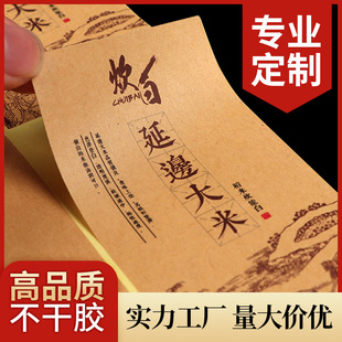 �~�漈�����z͸��PVC��ɫӡˢ�C��C�y���Θ˺�ţƤ�������z����