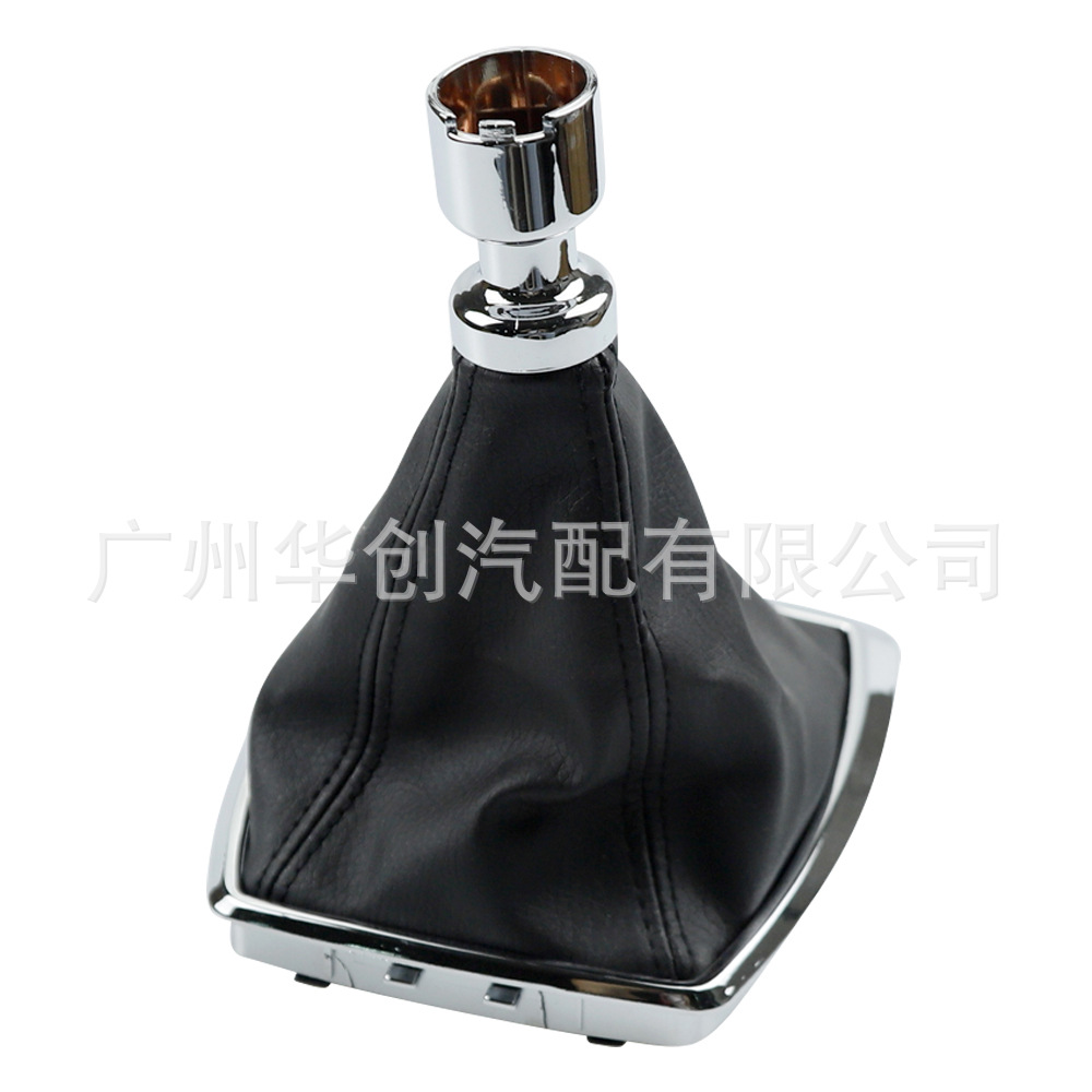 Suitable for Ford C- MAX 2008-2010 KUGA leather dust cover 1639784 frame manual gear sleeve
