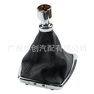 Cab and accessories: KUGA leather dust cover