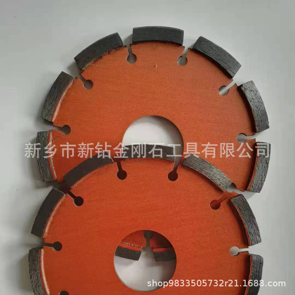 马路开槽机机锯片 厚度6/8/10/15/17/20mm 500马路切割的开槽片