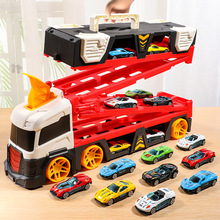 合金收納貨櫃工程車變形大卡車兒童運輸折疊軌道彈射汽車男孩玩具