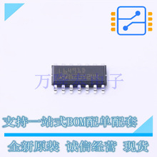 ȫ��ԭװ L6491DTR ˿ӡL6491D ��װ SOP-14 դ������оƬ ��ƷIC