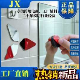 透明挂钩胶 强力无痕双面胶贴 浴室厨房免钉挂钩专用胶跨境供货