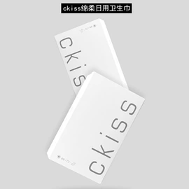 其他美妆工具;化妆刷、刷包;粉扑、美妆蛋