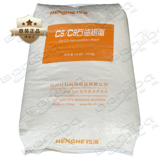 HengHe�a�Ә�֬HH2-1003c5c9ʯ�͘�֬��ճ�ó�ճ�Ժ��㽭��ճ��֬