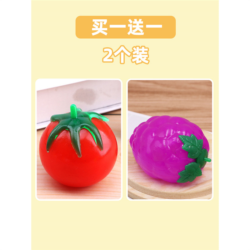 1 발 2 발⭐토마토 포도