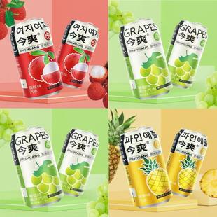 �|��������ˮ��ˬ��側��Ӛ���ˮ8���bԪ��ϵ�й�֭��֦���Ѳ��}