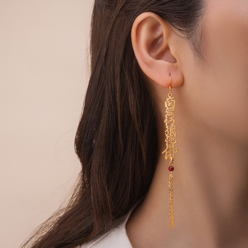 새로운 중국 귀걸이 긴 디자인 성경 NANWO AMITABHA TASSEL 귀걸이 GUOCHAO TEMPLE FAIR STALL 작은 보석