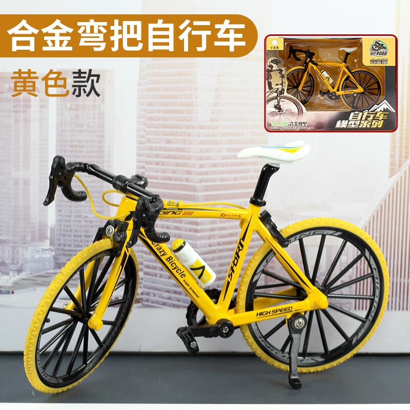 1:8 Alloy Bicycle Model Mountain Road Bike DIY Vintage Bicycle Children's Gift Toy Decoration
