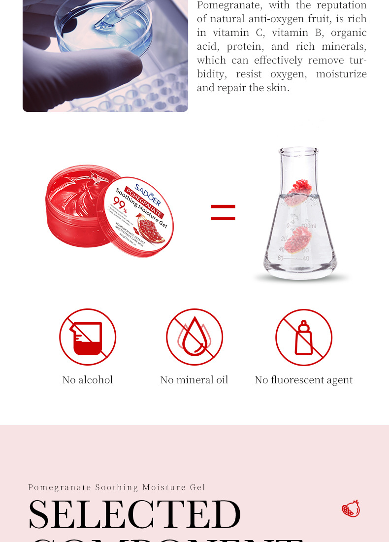 English SADOER Pomegranate Soothing Moisturizing Gel Moisturizing Face Cream Cross Border Foreign Trade_voghion.com