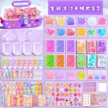 ��ɳ����ש���ͽ�������װdiy����Ů�������湾������ֽ��ͯ���