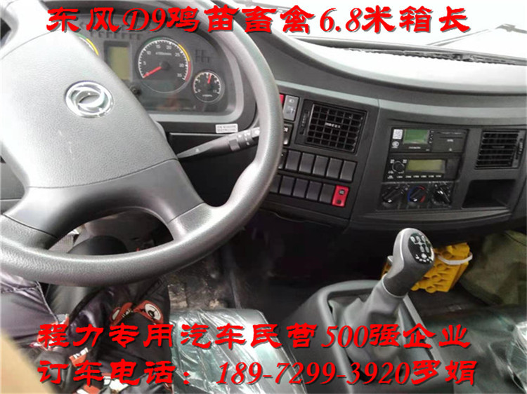 微信图片_20210125143304