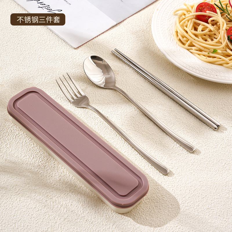 410 3종세트(미스트레드)