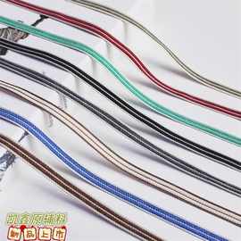 广东工厂新款1cm涤纶彩色条纹间色提花带子 家纺服饰织带现货热销