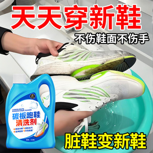 ̼����Ь������ϴ��С��Ьȥ����ĭ�����ϴ�׾W���坍ϴЬҺ�S��