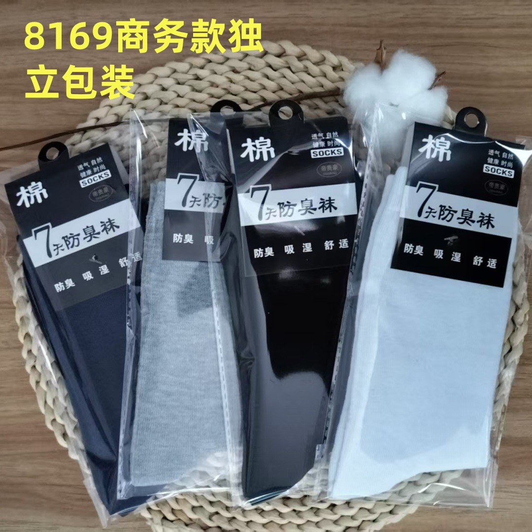 1715f31097e51284579385f46b295f