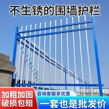 �\��o�ھWС�^ͥԺ�����Fˇ���T���x�řڹ��؏S�^������T�F�ڗU