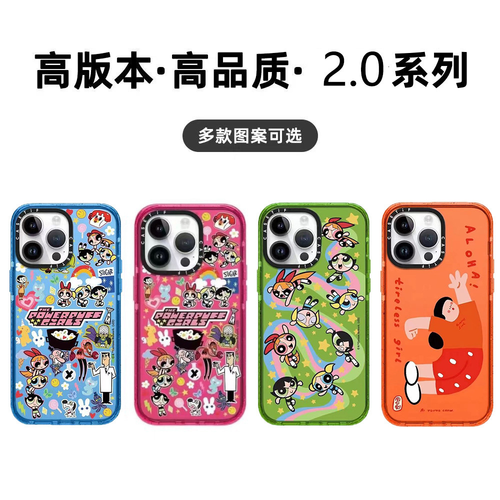 CASE糖果色适用iphone15可爱卡通苹果17手机壳女13promax防摔硬壳