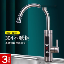 �ٟ��^�N���¿��l���g�������늟�ˮ���^��ˮ�a�ؼ���ʽ����ˮ��