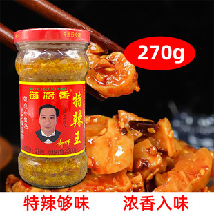 ���N�������������u���˺����������������r�����������uƿ�b270g
