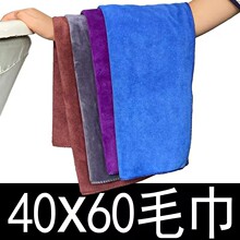 40x60Ĩ����܇����ë����܇���ذ�ϴ܇�����������ز����۰����{