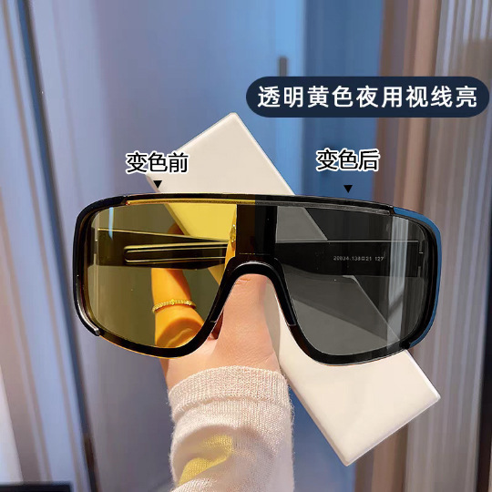 骑行眼镜男防晒钓鱼户外运动登山墨镜防紫外线护目镜防灰尘太阳镜|undefined