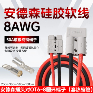 50A���^���ʴ����늄�܇����늳؎����m�wβ����M6/M8�~����
