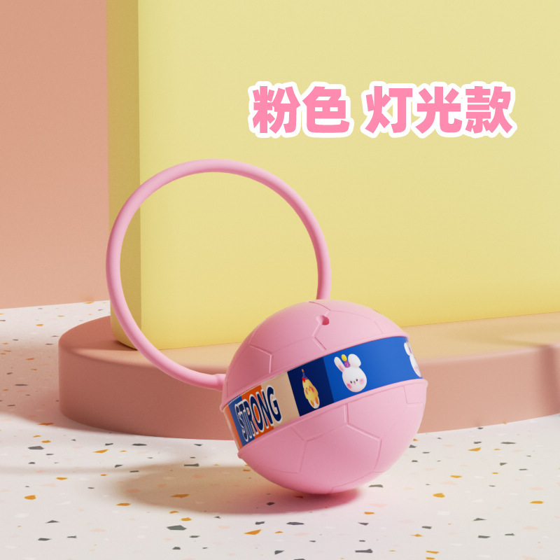 子供の閃光ジャンプボールは神器の片足のフィットネスを助長します。|undefined