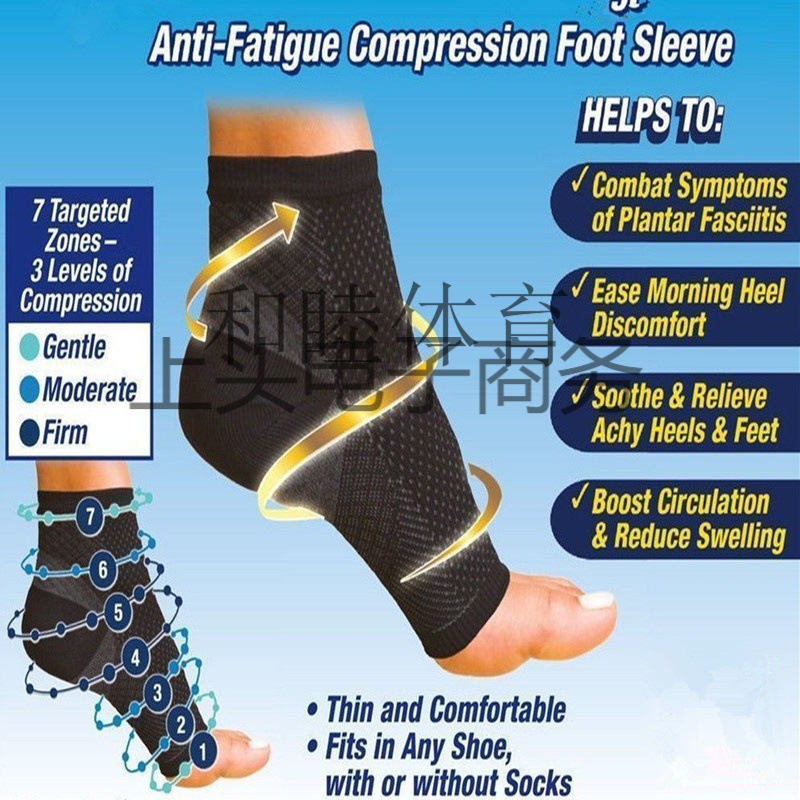 对接工厂厂家直供外贸热销压力袜踩脚护脚腕运动护具TV foot ange