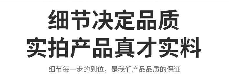内页3_10