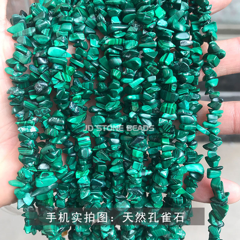結晶徳宝飾品アクセサリー砂利diyブレスレットビーズ消磁石穴貫通砂利半製品卸売り|undefined
