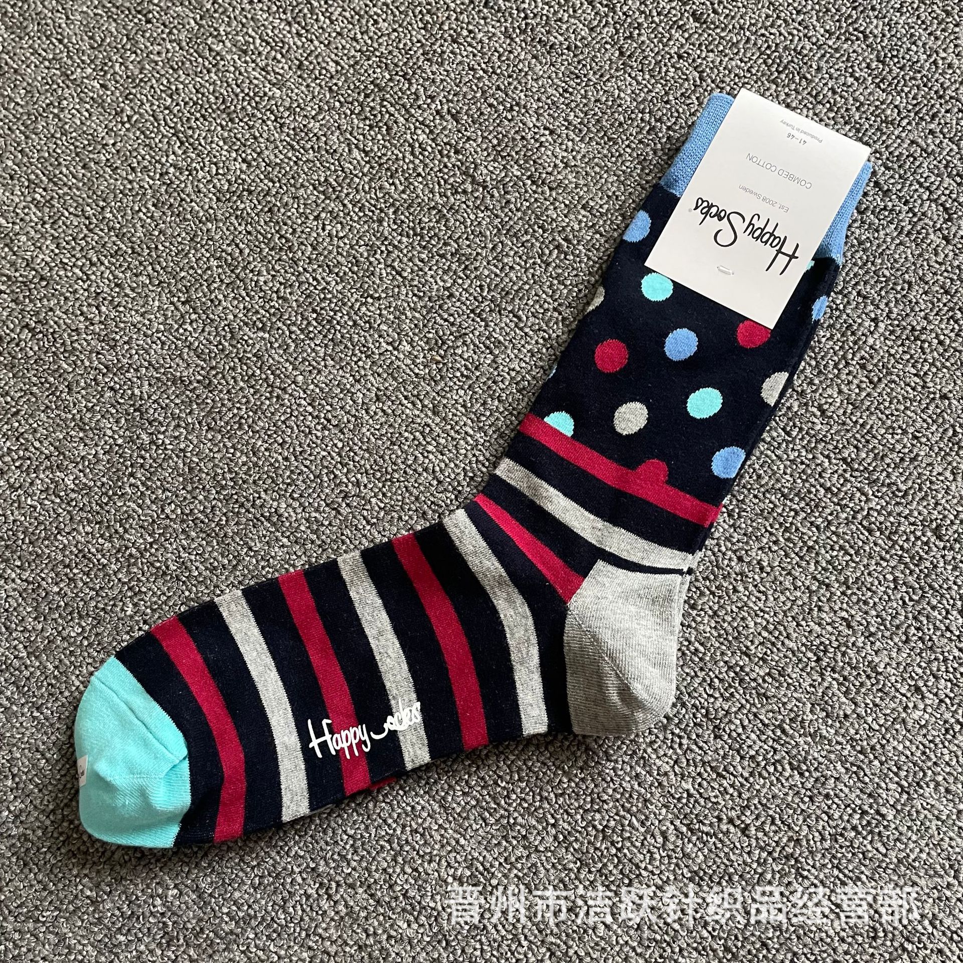Happy socks新品高品质ハイレザー男性ソックススウェーデンコットンソックスファッションソックスカップルinsロング美脚ソックス