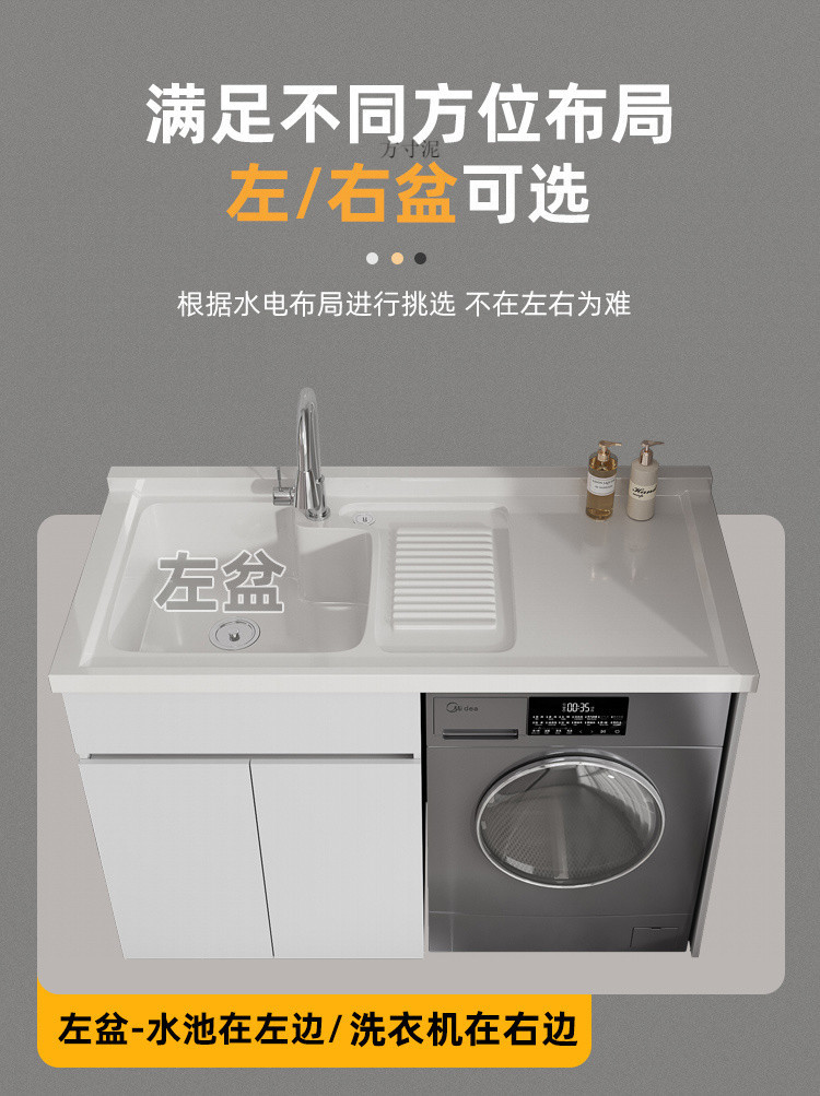 ed73e231-f053-4592-9fdf-a22194012b4a.jpe