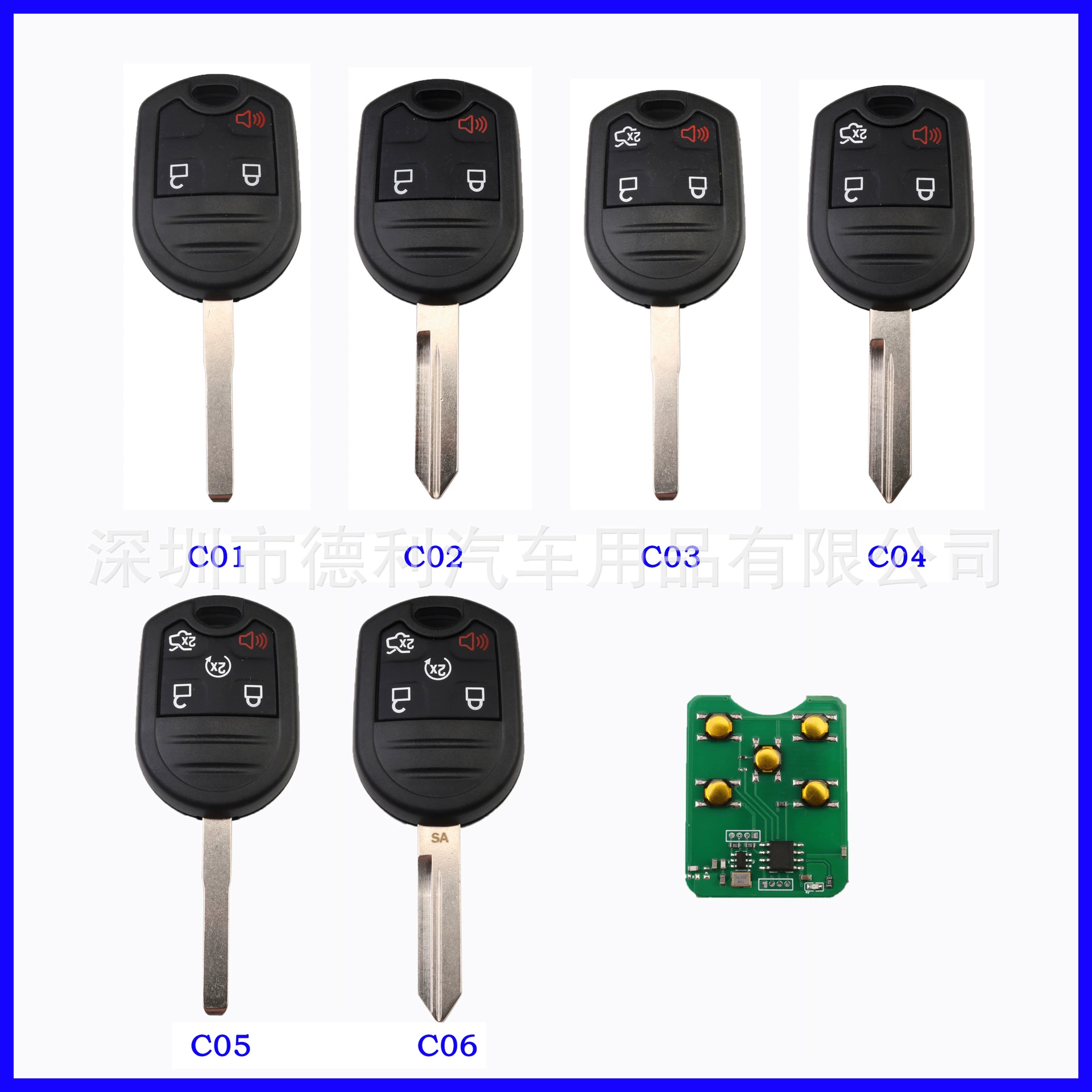 Для 3 ключей 4 ключа 5 ключей Ford пульт дистанционного управления автомобильный ключ CWTWB1U793 4D63 чип 315/433MHz